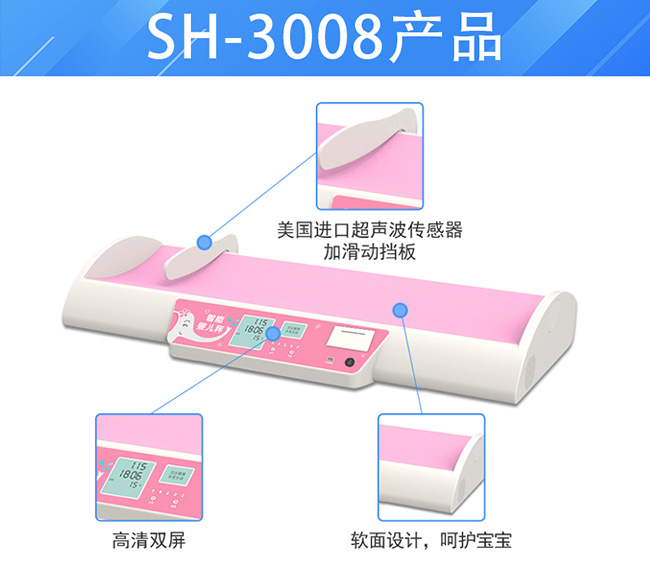 z6com.尊龙时凯科技