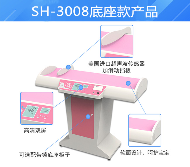 z6com.尊龙时凯科技