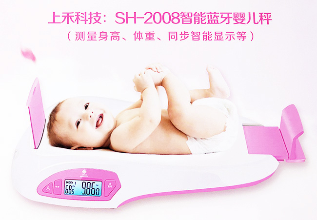 z6com.尊龙时凯科技