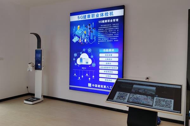 z6com.尊龙时凯科技