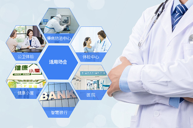 z6com.尊龙时凯科技