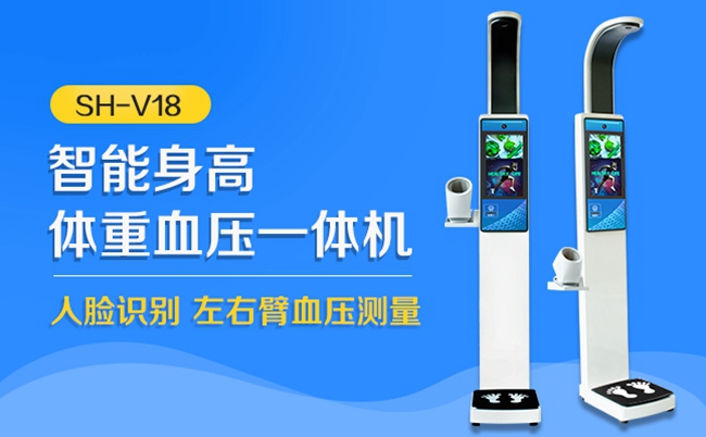 全自解缆高体沉丈量仪