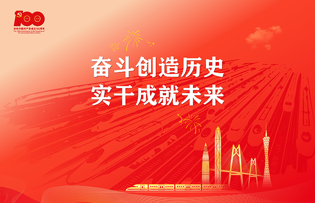 智能身高体沉丈量仪
