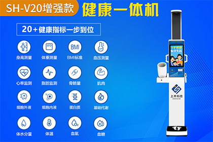 z6com.尊龙时凯科技