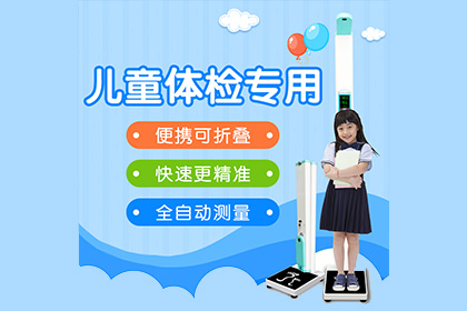 z6com.尊龙时凯科技