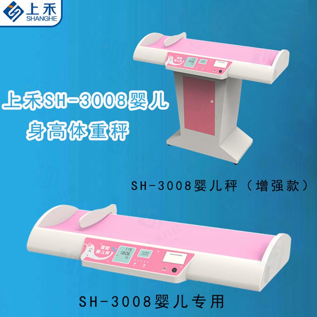 z6com.尊龙时凯科技