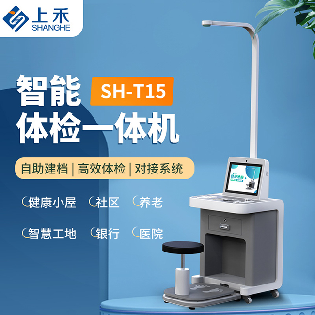 z6com·尊龙(中国)时凯集团