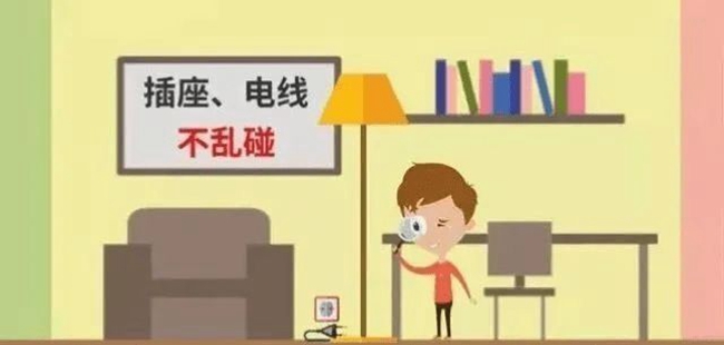 z6com.尊龙时凯科技
