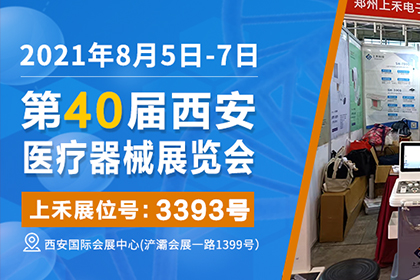 z6com.尊龙时凯科技