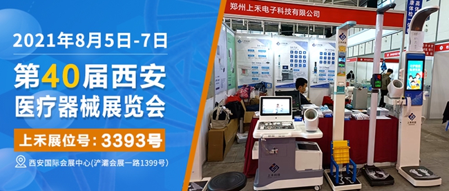 z6com.尊龙时凯科技