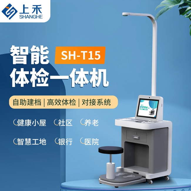 z6com.尊龙时凯科技