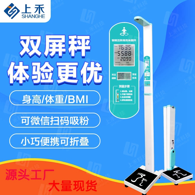 z6com.尊龙时凯科技