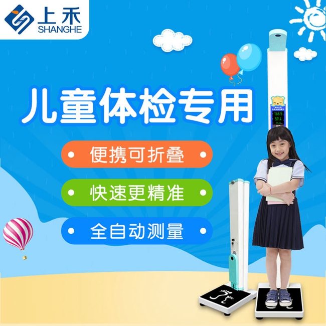 z6com.尊龙时凯科技