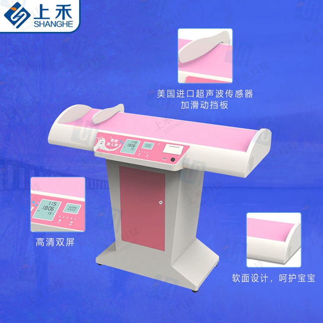 z6com.尊龙时凯科技