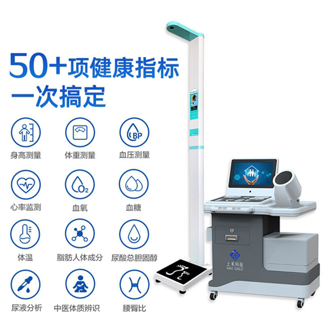 z6com.尊龙时凯科技