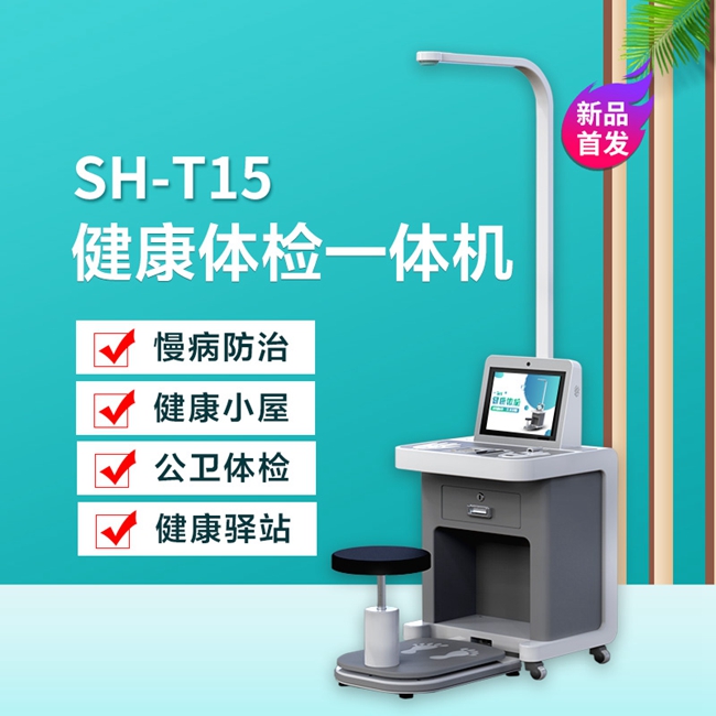 z6com.尊龙时凯科技