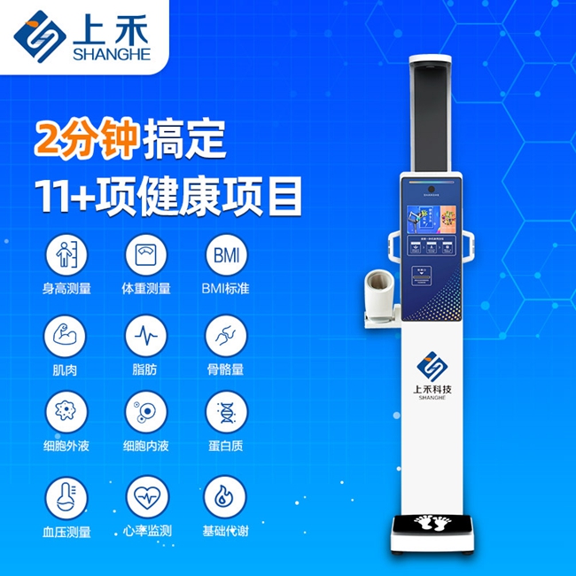 z6com.尊龙时凯科技