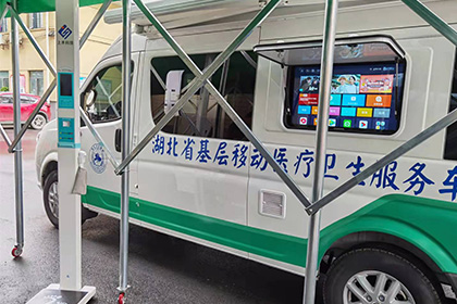 z6com.尊龙时凯科技
