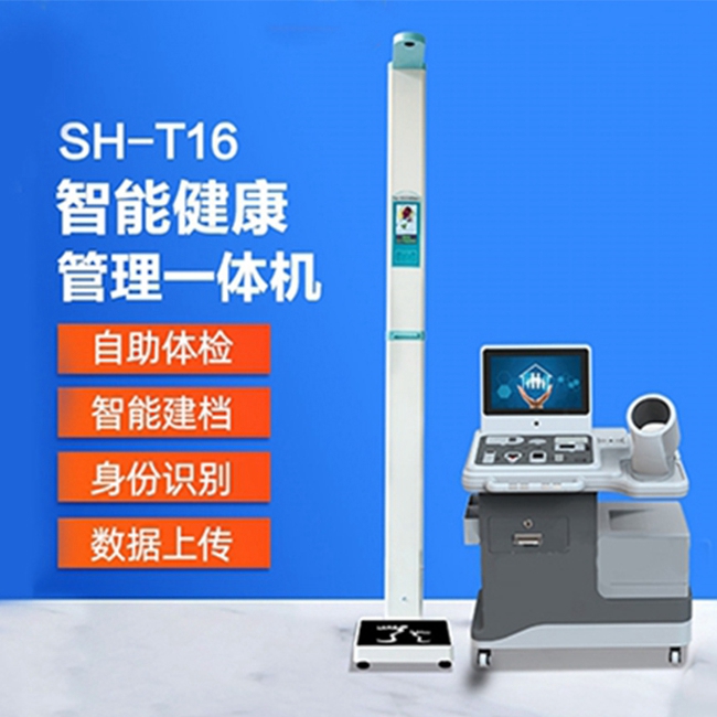 z6com.尊龙时凯科技