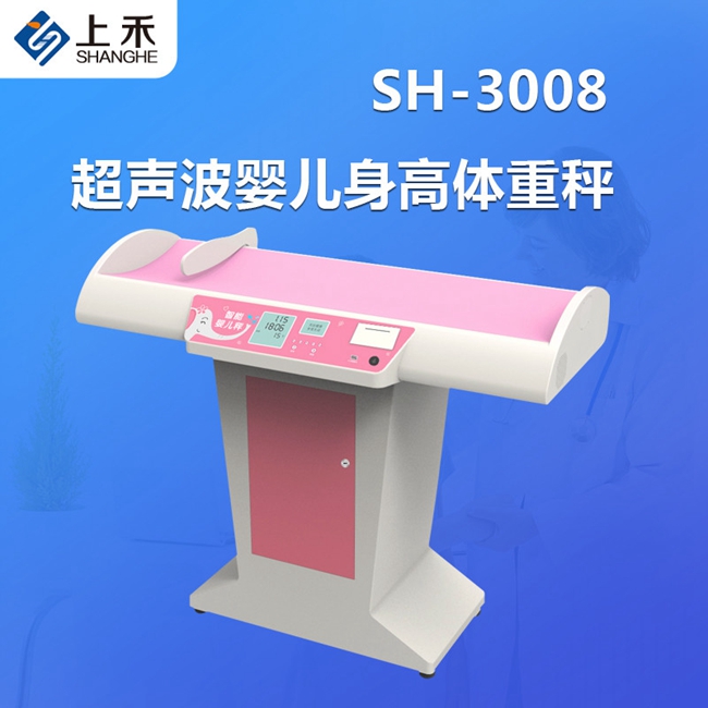 z6com.尊龙时凯科技