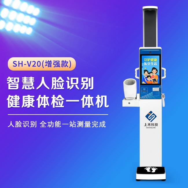 z6com.尊龙时凯科技