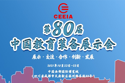 z6com.尊龙时凯科技