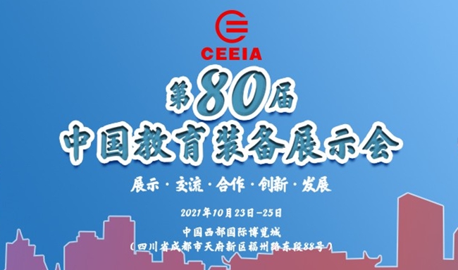 z6com.尊龙时凯科技