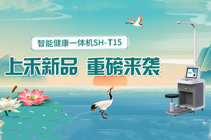z6com.尊龙时凯科技