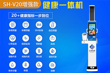 z6com.尊龙时凯科技