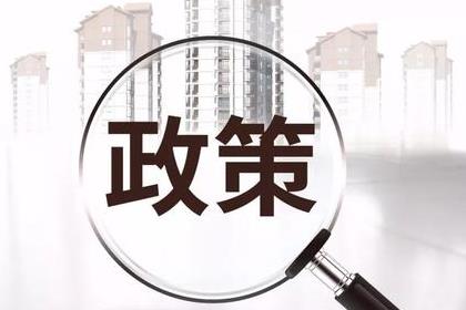 z6com.尊龙时凯科技
