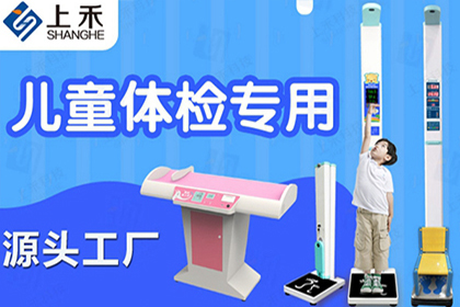 z6com.尊龙时凯科技