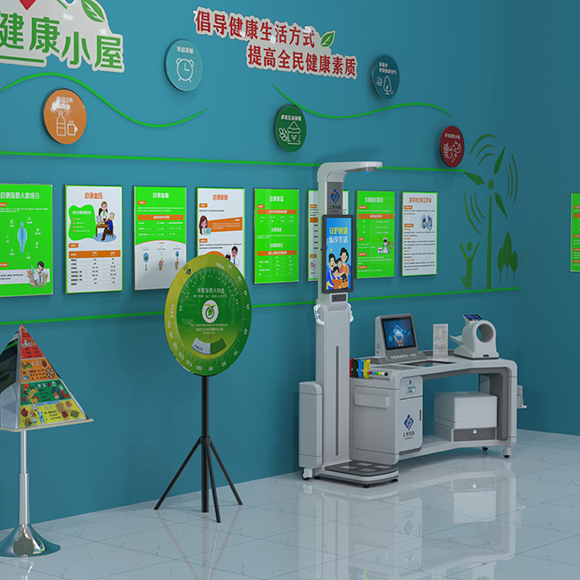 智能健全治理工作站
