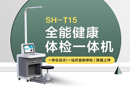 z6com.尊龙时凯科技
