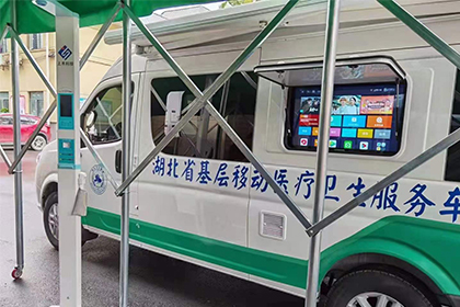 z6com.尊龙时凯科技