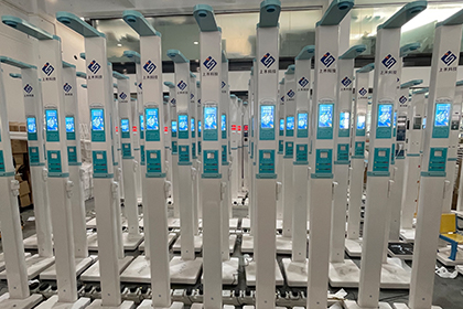 襄阳首批交付移动医疗卫生服务车，，，，，，，z6com.尊龙时凯科技111台SH-600G智能秤功不成没！