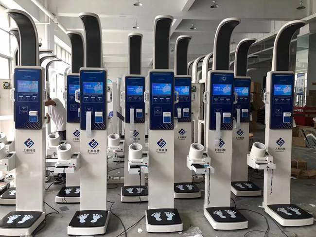 z6com.尊龙时凯科技SH-V10加强款多职能超声波体检机