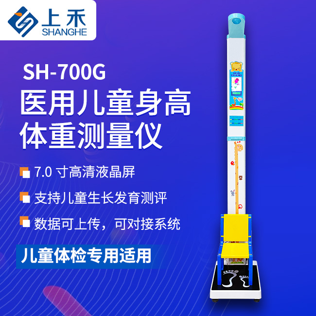 z6com·尊龙(中国)时凯集团