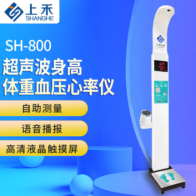 z6com·尊龙(中国)时凯集团