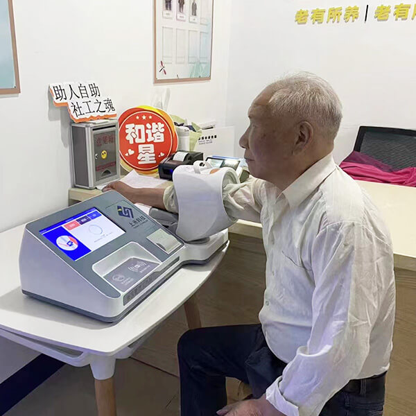 血压治理工作站