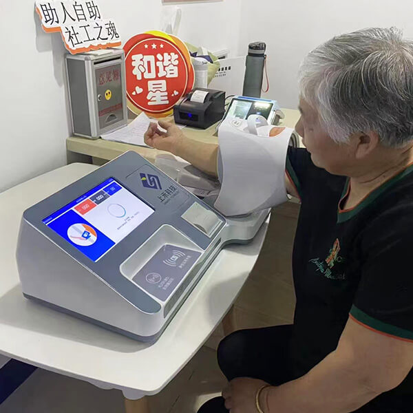 血压治理工作站