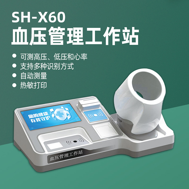 z6com·尊龙(中国)时凯集团