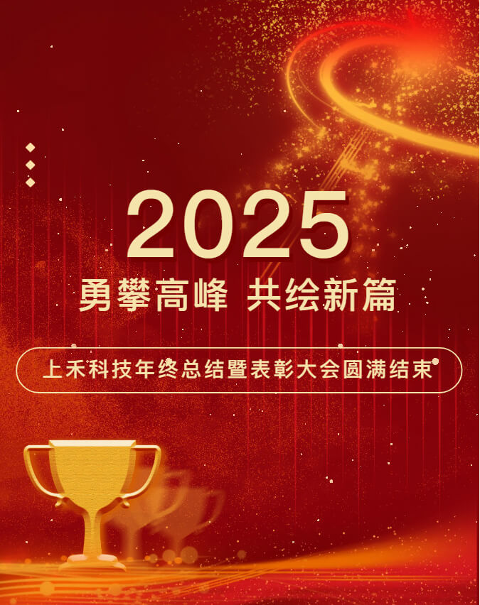 z6com·尊龙(中国)时凯集团