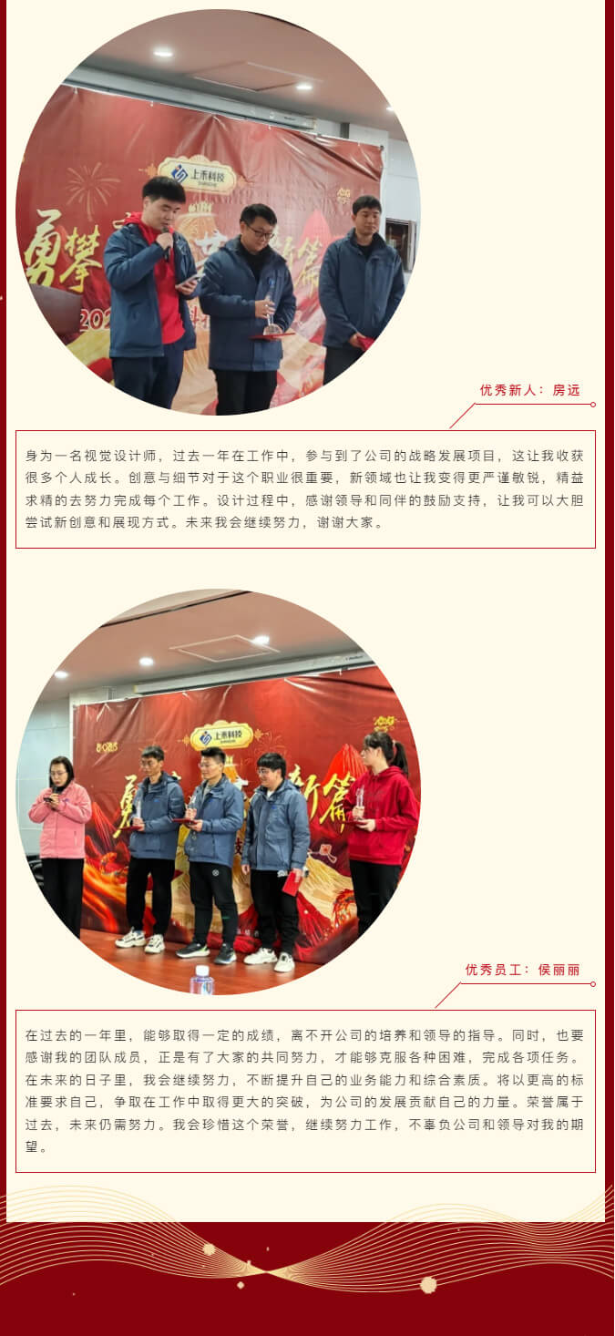 z6com·尊龙(中国)时凯集团