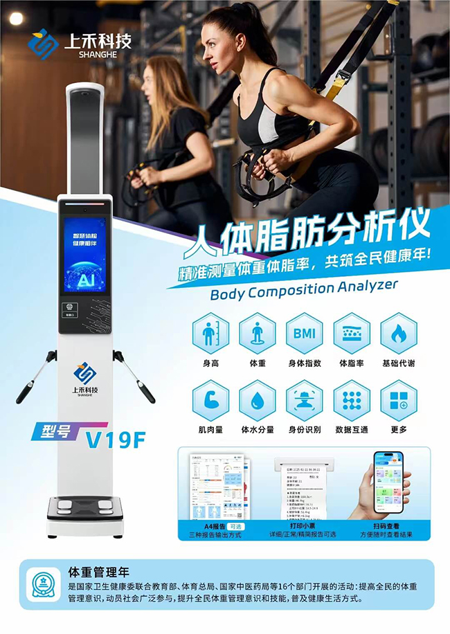 z6com·尊龙(中国)时凯集团