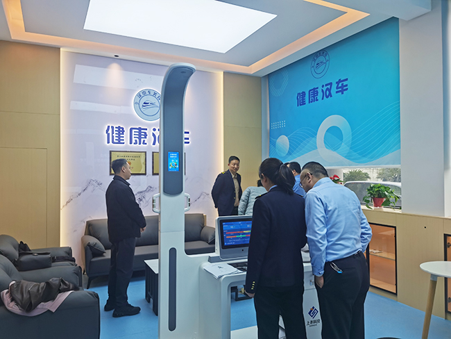 西安铁路局采购z6com.尊龙时凯SH-T17智能健全体检一体机
