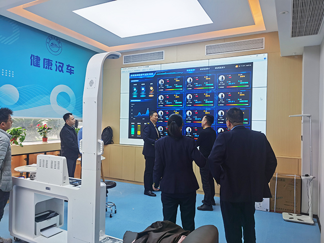 西安铁路局采购z6com.尊龙时凯SH-T17智能健全体检一体机