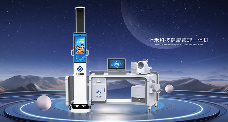 z6com·尊龙(中国)时凯集团