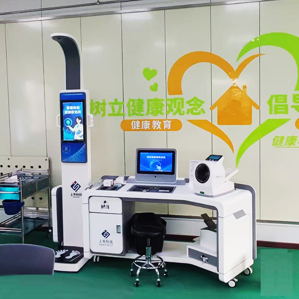 中国石油宝石管业引入SH-T18健全体检一体机，，，，，，，打造智慧健全治理新标杆
