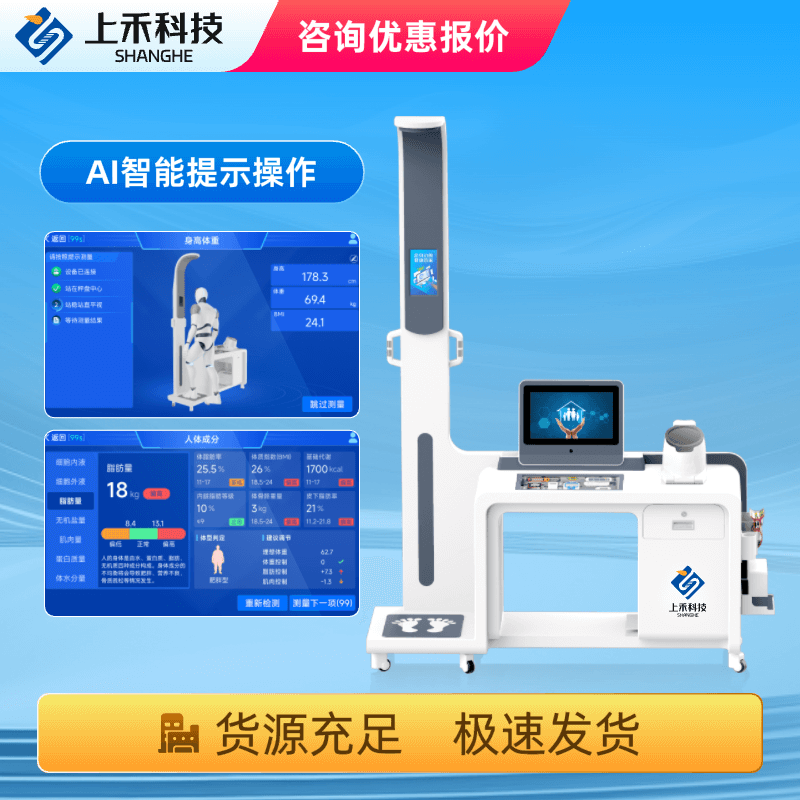 z6com·尊龙(中国)时凯集团