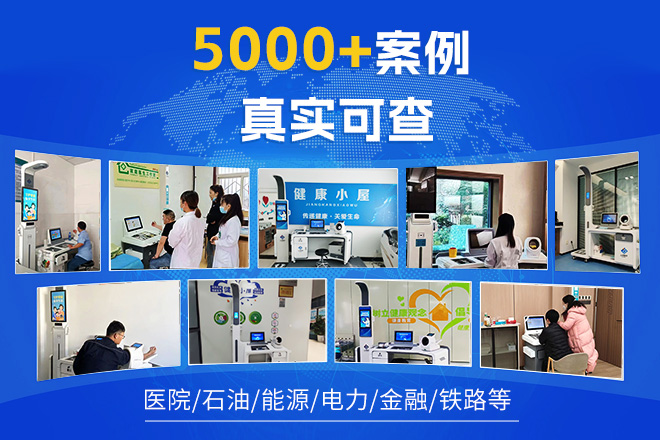 z6com·尊龙(中国)时凯集团